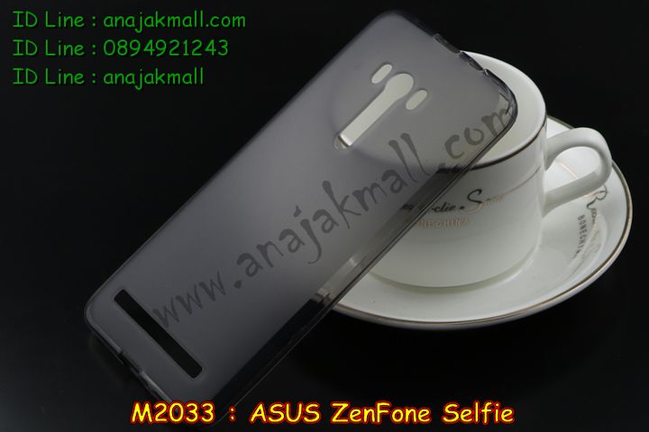 เคส ASUS zenfone selfie,เคสยางใส ASUS zenfone selfie,รับพิมพ์ลายเคส ASUS zenfone selfie,รับสกรีนเคส ASUS zenfone selfie,เคสปิดหน้าเอซุส zenfone selfie,เคสกรอบหลัง zenfone selfie,เคสหนังฝาพับ ASUS zenfone selfie,รับทำเคสลายการ์ตูน ASUS zenfone selfie,เคสมิเนียมหลังกระจก zenfone selfie,เคสสมุด zenfone selfie,ขอบอลูมิเนียม ASUS zenfone selfie,เคสฝาพับ ASUS zenfone selfie,เคสพิมพ์ลาย ASUS zenfone selfie,เคสแข็งพิมพ์ลาย ASUS zenfone selfie,เคสสกรีนลาย 3D zenfone selfie,เคสลาย 3 มิติ zenfone selfie,เคสทูโทน ASUS zenfone selfie,เคสสกรีน 3 มิติ zenfone selfie,เคสลายการ์ตูน 3 มิติ zenfone selfie,เคสพิมพ์ลาย ASUS zenfone selfie,เคสบัมเปอร์ zenfone selfie,เคสสกรีน ASUS zenfone selfie,เคสอลูมิเนียมเอซุส zenfone selfie,เคสยางกรอบแข็ง ASUS zenfone selfie,ขอบโลหะ zenfone selfie,เคสหูกระต่าย zenfone selfie,เคสสายสะพาย zenfone selfie,เคสประดับเอซุส zenfone selfie,เคสยางการ์ตูน ASUS zenfone selfie,กรอบโลหะขอบอลูมิเนียมเอซุส zenfone selfie,กรอบอลูมิเนียม zenfone selfie